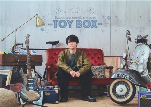 Shunichi Toki Birthday Live 2025 -TOY BOX - パンフレット