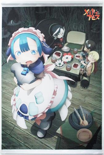 メイドインアビス Blu-ray BOX とらのあな 連動購入特典 タペストリー メイドインアビス Blu-ray BOX とらのあな 連動購入特典