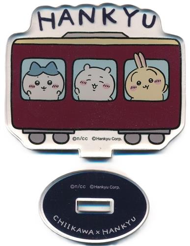 ちいかわ×阪急電車 CHIIKAWA × HANKYU トレーディングアクリルスタンド 集合(電車側面/HANKYU) <NHYセール特価品>