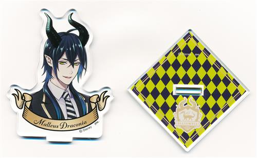 Disney TWISTED-WONDERLAND トレーディングアクリルスタンド B マレウス・ドラコニア 【アニメイト限定】