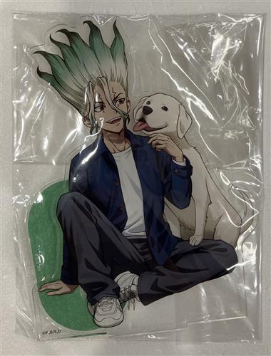 Dr.STONE BIGアクリルスタンド with Dogs ver. 石神千空