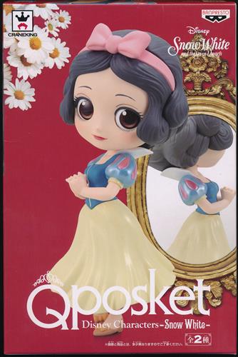 Q posket Disney Characters -Snow White- 白雪姫 パステルカラーver.