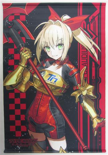 買取価格 700円】 Fateシリーズ TYPE-MOON Racing for 15th
