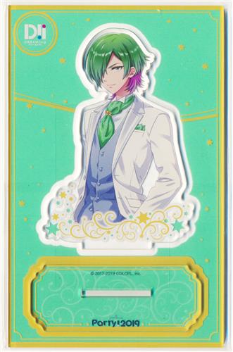 DREAM!ing Party! 2019 トレーディングアクリルフィギュアスタンド 獅子丸孝臣
