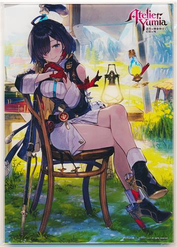 ユミアのアトリエ ～追憶の錬金術士と幻創の地～ 描き下ろしイラスト B5アクリルボード ユミア・リースフェルト 【豪華絢爛!GS最強ギャラクシーコンボセット内容物】