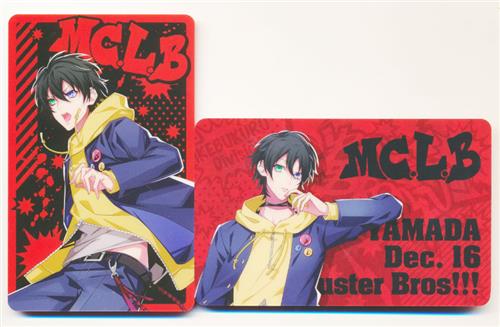 ヒプノシスマイク Division Rap Battle ディビジョンカードコレクション 山田三郎 グッズ その他 その他 アニメグッズ ゲーム 同人誌の中古販売 買取 らしんばんオンライン