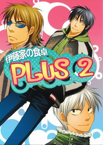 22年レディースファッション福袋特集 逆境無頼カイジ アニメスタッフ本 コミケ コミックマーケット その他