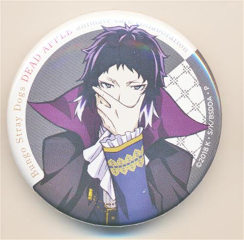 文豪ストレイドッグス DEAD APPLE×アニメイトカフェ トレーディング缶バッジ DEAD APPLE ver. 芥川龍之介 A