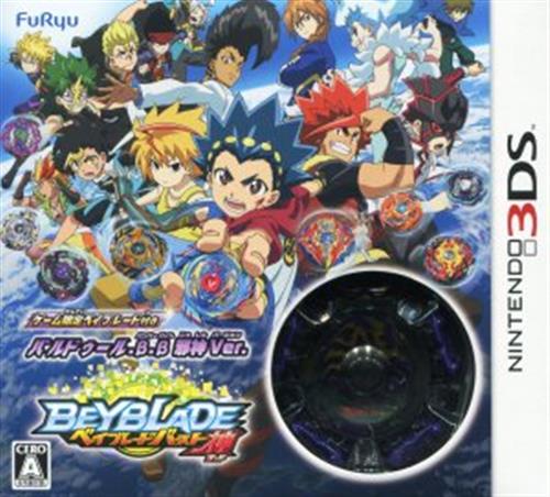ベイブレードバースト ゴッド 【3DS】