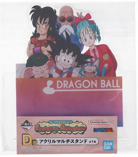 一番くじ ドラゴンボール Fantastic Adventure D賞 アクリルマルチスタンド