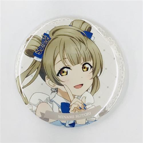 ラブライブ!×ラブライブ!サンシャイン!! POP UP STORE～μ's×Aqours Special Collaboration～ トレーディング缶バッジ【μ's】 南ことり
