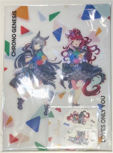 【未開封】ウマ娘 プリティーダービー 6th EVENT The New Frontier クリアファイル (Google Play オリジナルデザイン) クロノジェネシス&ラヴズオンリーユー 【ウマ娘 プリティーダービー 6th EVENT The New Frontier プレゼントキャンペーン 抽プレ】