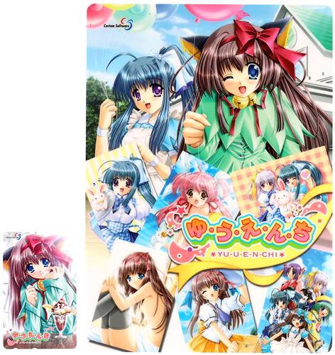 ゆ・う・え・ん・ち (下敷き付) 【テレホンカード】