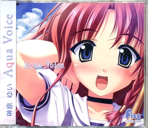 朝凪のアクアノーツ Aqua Voice [榊原ゆい]