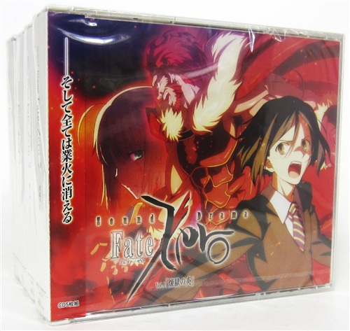 Sound Drama Fate/Zero 全4巻セット [小山力也|川澄綾子|大原さやか]