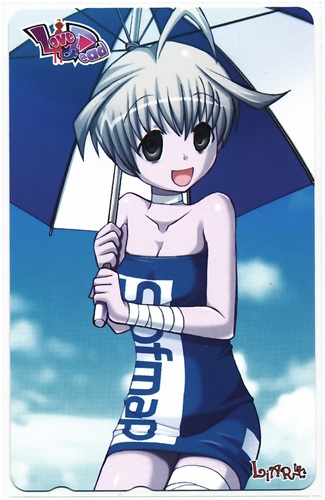 LOVE&DEAD 【テレホンカード】