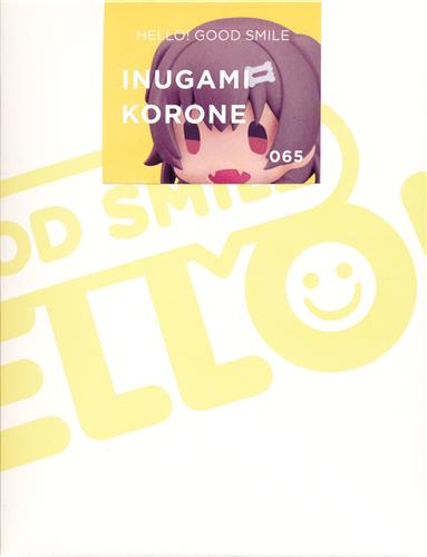 【未開封】HELLO! GOOD SMILE ホロライブプロダクション 戌神ころね 【フィギュア】[グッドスマイルカンパニー]