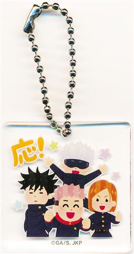 呪術廻戦 いらすとや アクリルチャーム 集合 ｼﾞｭｼﾞｭﾂｶｲｾﾝｲﾗｽﾄﾔｱｸﾘﾙﾁｬｰﾑｼｭｳｺﾞｳ グッズ 缶バッジ ラバーストラップ キーホルダー類 アクリルグッズ アニメグッズ ゲーム 同人誌の中古販売 買取 らしんばんオンライン