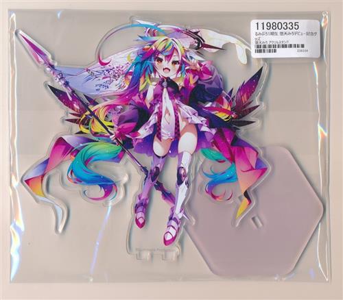 Luminaria Production -るみぷろ- デビュー記念グッズ アクリルスタンド 堕天みろ