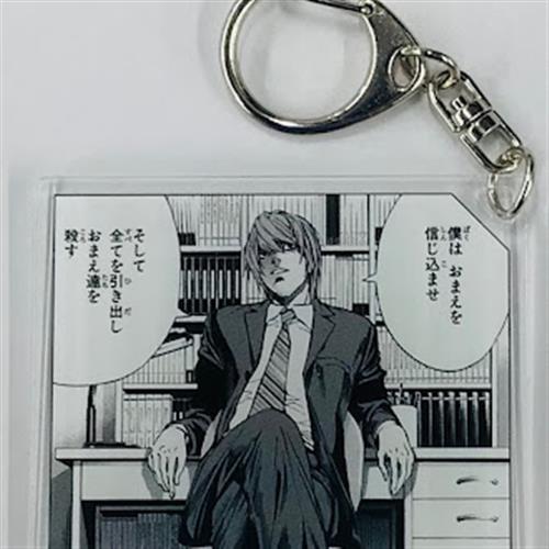 DEATH NOTE デスノート My Dear Light POPUP SHOP アクリルキーホルダーコレクション 八神月