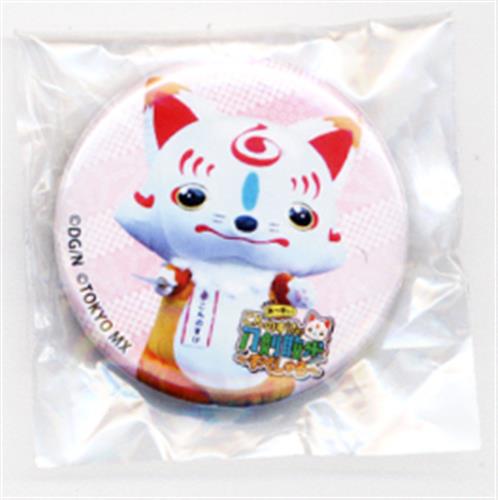 刀剣乱舞 缶バッジ こんのすけ アニメイト Dvd 購入特典 ﾄｳｹﾝﾗﾝﾌﾞｶﾝﾊﾞｯｼﾞｺﾝﾉｽｹ グッズ 缶バッジ ラバーストラップ キーホルダー類 缶バッジ アニメグッズ ゲーム 同人誌の中古販売 買取 らしんばんオンライン