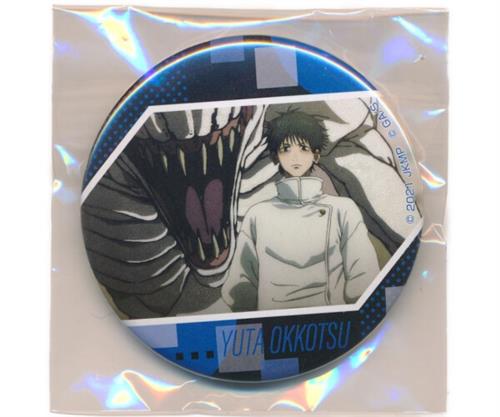 劇場版 呪術廻戦 0 CANバッジ(缶バッジ) 乙骨憂太BOX 乙骨憂太(G)