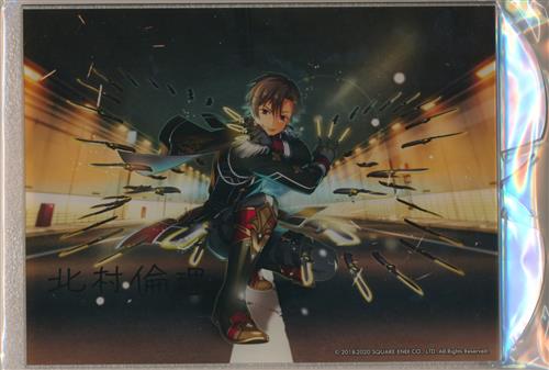 ワールドエンドヒーローズ The Hero's Gift シリーズ アクリルスタンド 北村倫理 ＜XmasFセール＞