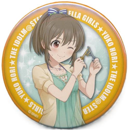 アイドルマスター シンデレラガールズくじ C賞 缶バッジ 堀裕子