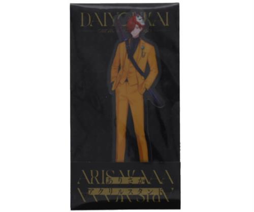 Crazy Raccoon 大妖怪 アクリルスタンド ありさか