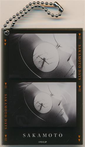 SAKAMOTO DAYS POP UP STORE ブラインドアクリルキーホルダー EDver. 坂本太郎(メガネアップ)