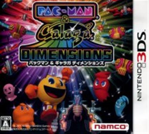 パックマン&ギャラガ ディメンションズ 【3DS】