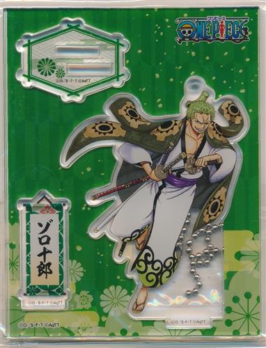 ONE PIECE アクリルスタンドチャーム ゾロ十郎(ロロノア・ゾロ) 【東京ワンピースタワー限定】