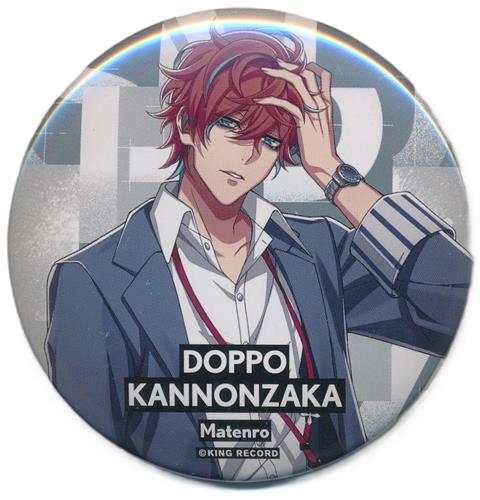 ヒプノシスマイク-Division Rap Battle- トレーディング缶バッジ Guide Book + 観音坂独歩(DOPPO)