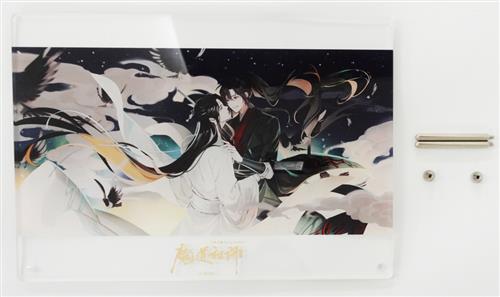 魔道祖師 ダイカットアクリルスタンド PASH PASH! 2025年4月号（3月10日発売予定）にて『魔道祖師