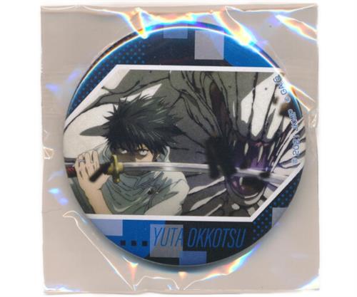 劇場版 呪術廻戦 0 CANバッジ(缶バッジ) 乙骨憂太BOX 乙骨憂太(F)