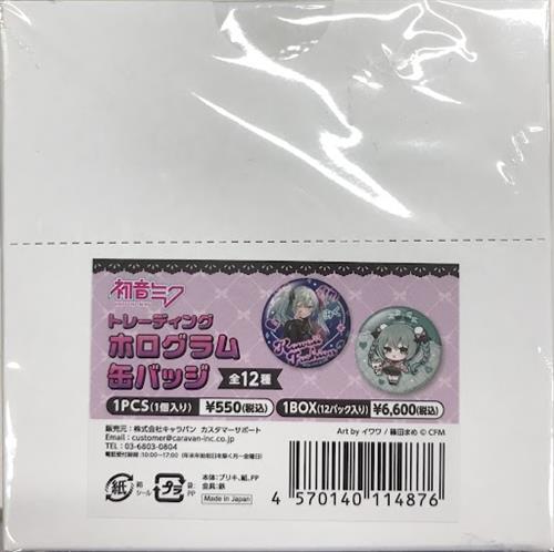 【未開封】初音ミク VOCALOID 初音ミク トレーディングホログラム缶バッジ kawaii fashion 【BOX】
