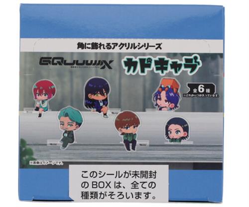 【未開封】機動戦士Gundam GQuuuuuuX カドキャラ (1BOX)