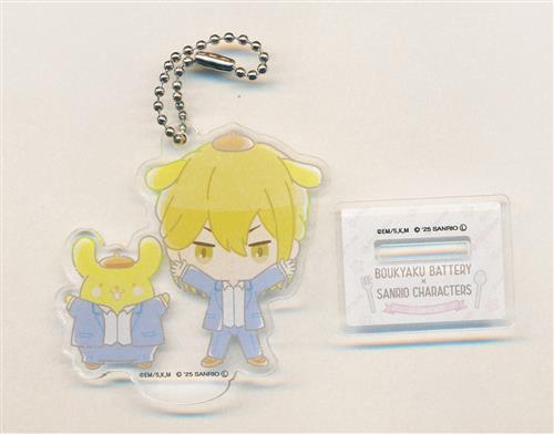 忘却バッテリー × サンリオキャラクターズ in AMOCAFE トレーディングミニアクリルスタンドキーホルダー 藤堂葵×ポムポムプリン