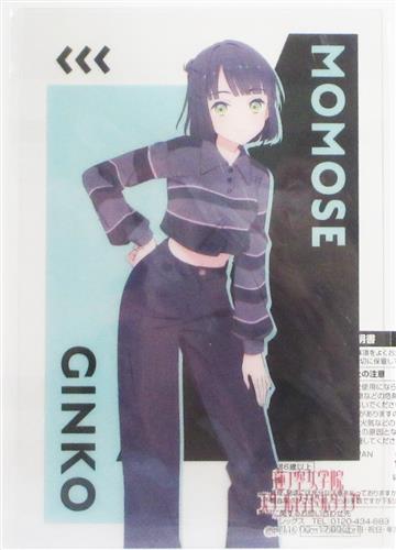 ラブライブ! 蓮ノ空女学院スクールアイドルクラブ BLACK COLLECTION by ZOZOTOWN クリアブロマイド 百生吟子