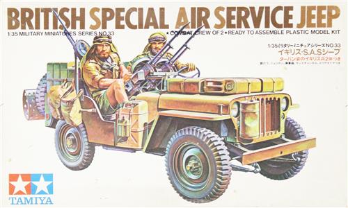 ミリタリーミニチュアシリーズ NO.33 1/35 イギリス・S.A.Sジープ [タミヤ]