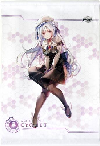 アズールレーン タペストリー シグニット