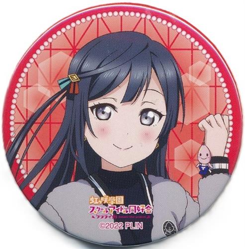 ラブライブ!虹ヶ咲学園スクールアイドル同好会 にじたび! TOKIMEKI FAN MEETING TOUR 缶バッジ vol.3 優木せつ菜 C
