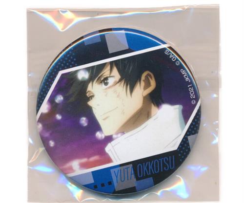 劇場版 呪術廻戦 0 CANバッジ(缶バッジ) 乙骨憂太BOX 乙骨憂太(J)