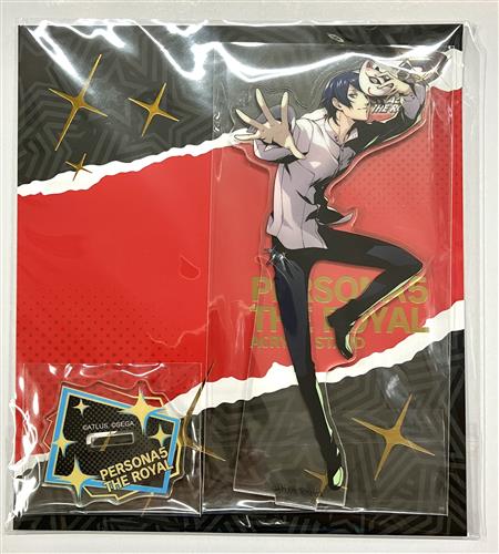 【未開封】ペルソナ5 ザ・ロイヤル P5R アクリルスタンド 喜多川祐介
