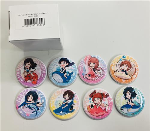 アマガミSSシリーズ in 銚子 水揚げ魚 ミニキャラ 缶バッチ 8種セット