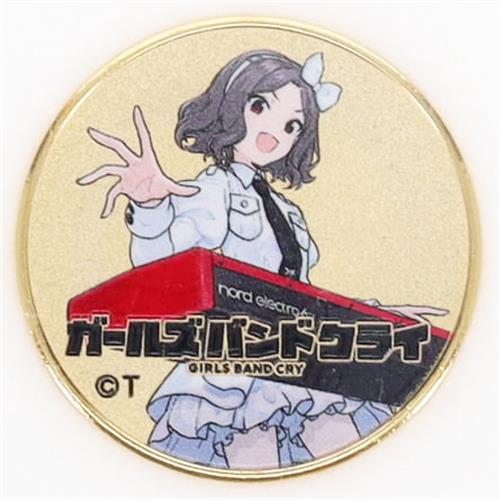 ガールズバンドクライ トレーディングメダル 海老塚智 【東映アニメーションミュージアム限定】