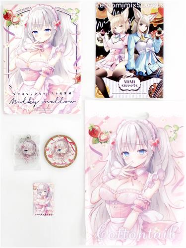コミティア新刊セット(Milky mellow+MiMi Sweets+アクリルキーホルダー+コルクコースター+名刺+不織布バッグ) 【オリジナル作品】[なのはなこひな][cottontail]
