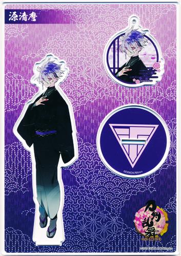 ミュージカル 刀剣乱舞 東京心覚 源清麿（佐藤信長