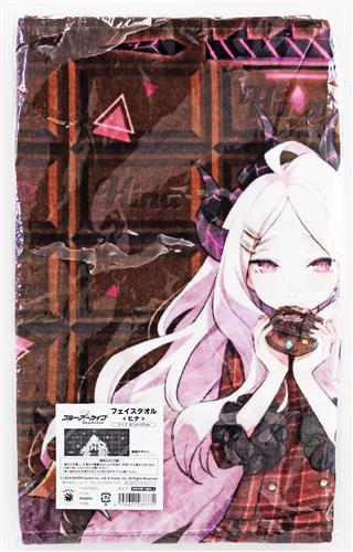 【未開封】ブルーアーカイブ フェイスタオル 空崎ヒナ