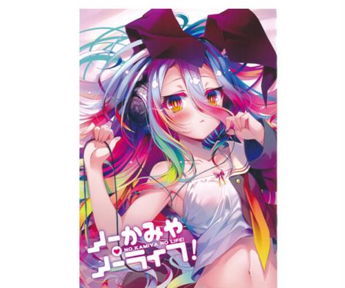 C105 U+2603 ノゲノラ 柊ましろ フルセット C105 U+2603 ノゲノラ 柊ましろ 新刊セット コミケ